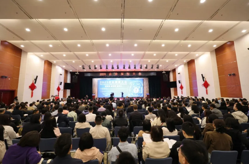 云飛科技受邀參加2025農(nóng)業(yè)展望大會(huì) 智能監(jiān)測(cè)預(yù)警技術(shù)助力糧食單產(chǎn)提升